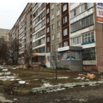Стоматологический кабинет «Никос» - фото