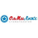 Стоматологический кабинет «ОлМи-Люкс» - фото