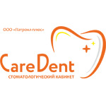 Стоматологический кабинет «CareDent» - фото