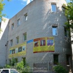 Стоматологический кабинет «Про-Стоматология» - фото