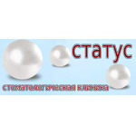 Стоматологическая клиника «Статус» - фото Стоматологическая клиника «Статус» - фото