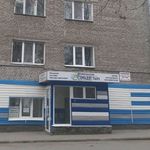 Стоматологический кабинет «Стомадент Ультра» - фото