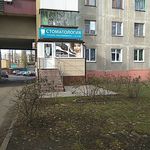 Стоматология «Улыбка» на Кулакова - фото