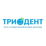 Стоматологический центр на Боровой - фото