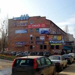 Стоматологический центр «Дента-Блик» - фото