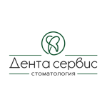 Стоматологический центр «Дента-Сервис» - фото