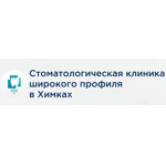 Стоматологический центр «Дантист для семьи» - фото Стоматологический центр «Дантист для семьи» - фото