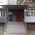 Стоматологический кабинет "Proffdent» - фото