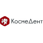 Стоматология «КосмеДент» (ранее «Стоматология доктора Ничман») - фото