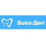Стоматологический кабинет «Волга-Дент» - фото