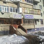 Стоматологический салон «Антос» - фото