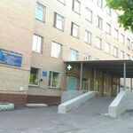 Стоматологическое отделение Бронницкая ГБ - фото