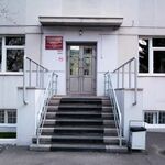 Стоматологическое отделение ККБ №2 - фото
