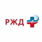 Стоматологическое отделение Поликлиника Дорожная больница РЖД - фото Стоматологическое отделение Поликлиника Дорожная больница РЖД - фото