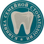 Клиника семейной стоматологии - фото Клиника семейной стоматологии - фото