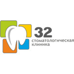 Стоматология «32» на Дружбы - фото