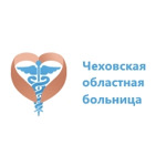 Стоматологическое отделение ЧОБ - фото
