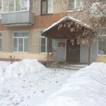 Стоматологическое отделение Шатурская ЦРБ - фото