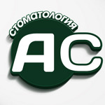 Стоматология «AC» - фото Стоматология «AC» - фото
