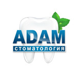Стоматология Адам - фото