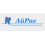 Стоматологический центр «Айрас» на проспекте Машиностроителей - фото