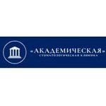 Стоматология «Академическая» - фото