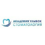 Стоматология «Академия улыбок» - фото Стоматология «Академия улыбок» - фото
