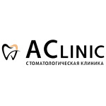 Стоматология «АКлиник» - фото