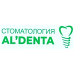 Стоматология «Альдента» - фото