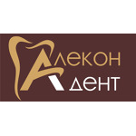 Стоматология «Алекон дент» - фото
