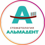 Стоматология «Альмадент» - фото Стоматология «Альмадент» - фото