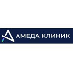 Стоматология «Амеда Клиник» - фото