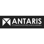 Стоматология «Антарис» - фото