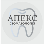 Стоматология «Апекс» на Ивана Черных - фото Стоматология «Апекс» на Ивана Черных - фото