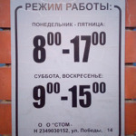 Стоматология «Аполлония» - фото