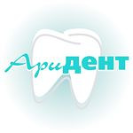 Стоматология «Аридент» - фото