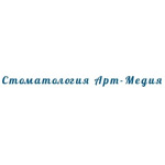 Стоматология «Арт-Медия» - фото