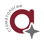 Стоматология «Астер» - фото Стоматология «Астер» - фото