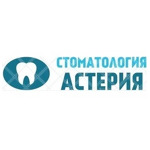 Стоматология «Астерия» - фото
