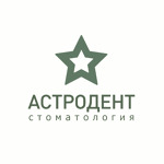Стоматология «Астродент» - фото Стоматология «Астродент» - фото