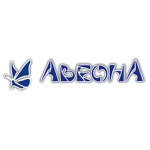 Стоматология «Авеона» - фото
