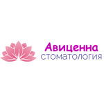 Стоматология «Авиценна» на 30 лет Победы - фото Стоматология «Авиценна» на 30 лет Победы - фото