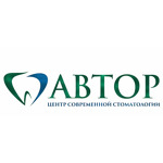 Стоматология «Автор-Дент» на Луначарского - фото