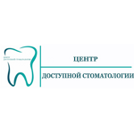 Центр доступной стоматологии и косметологии — Мурино - фото Центр доступной стоматологии и косметологии — Мурино - фото