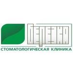 Стоматология «Березка» на Восточном - фото