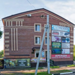 Стоматология Блеск - фото
