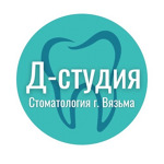 Стоматология «Д-студия» на Смоленской - фото Стоматология «Д-студия» на Смоленской - фото