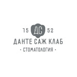 Стоматология «Данте Саж Клаб» - фото Стоматология «Данте Саж Клаб» - фото