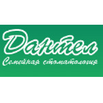 Стоматология «Дантел» - фото