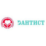 Стоматология «Дантист» - фото